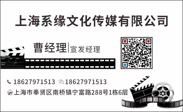 惊天救援投资份额是真实的吗?投资一份多少钱?