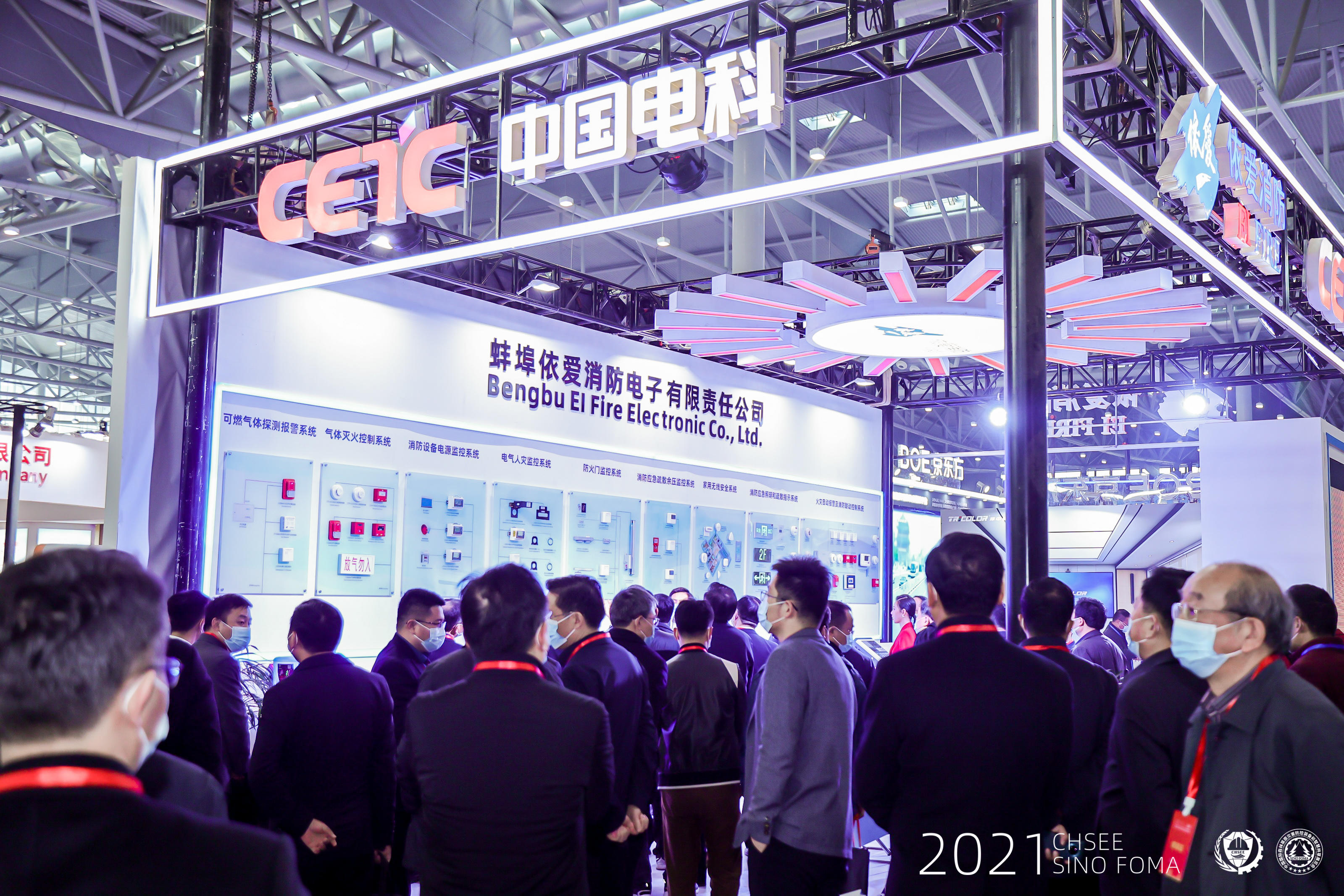 依爱.jpg 依爱.jpg