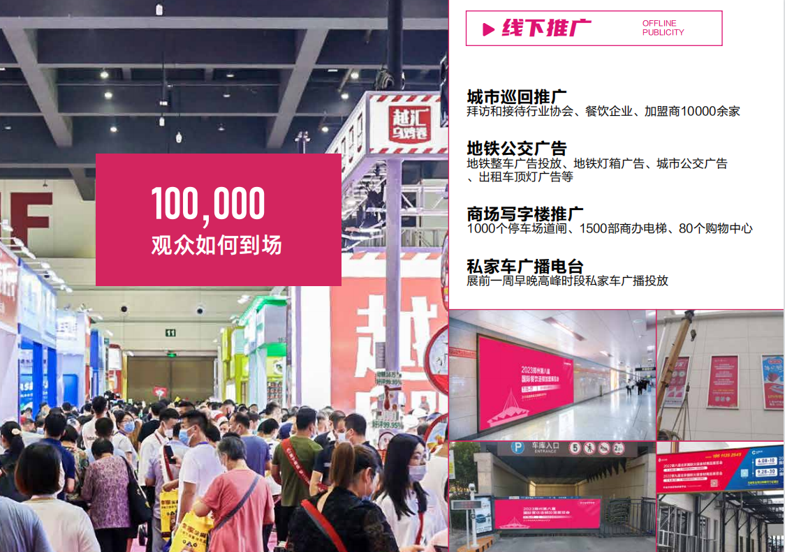 微信截图_20230325085142.png 微信截图_20230325085142.png