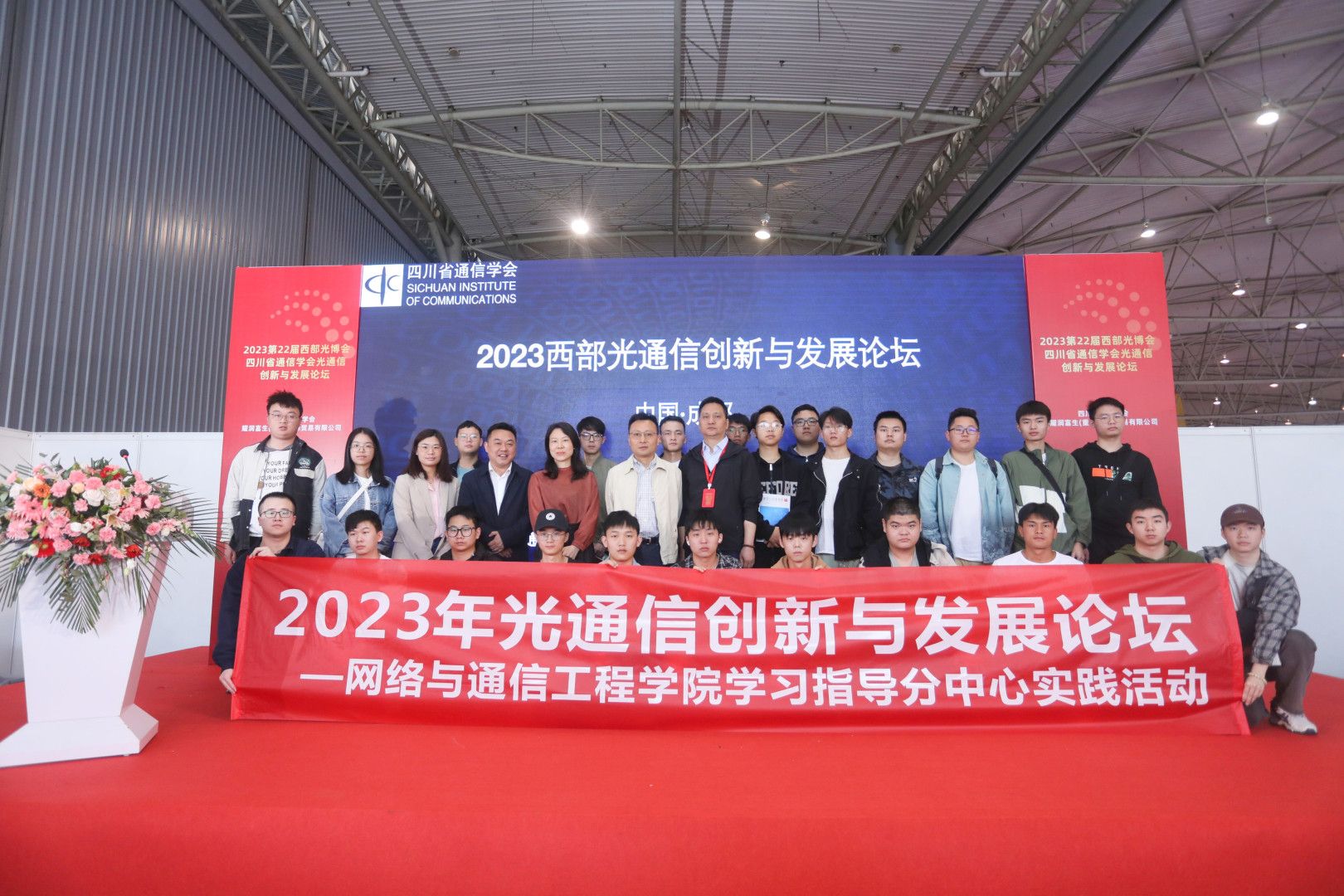 图片 2.jpg 图片 2.jpg