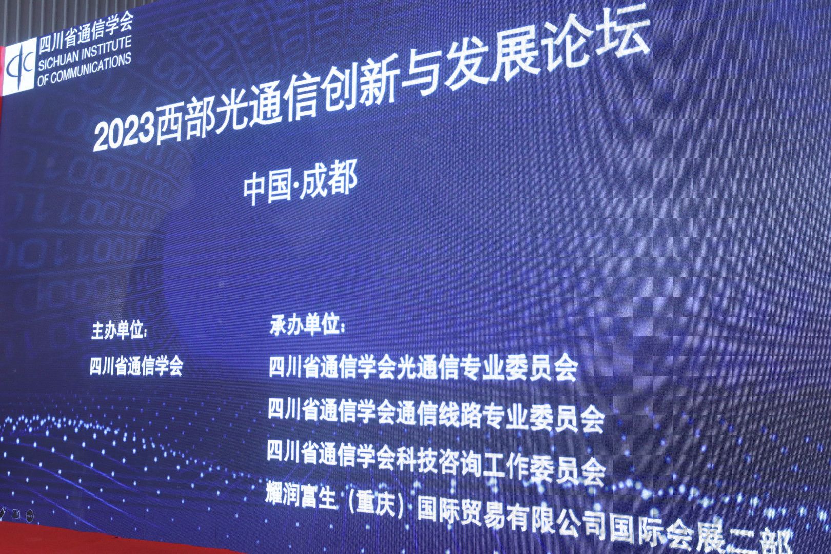 图片 3.jpg 图片 3.jpg