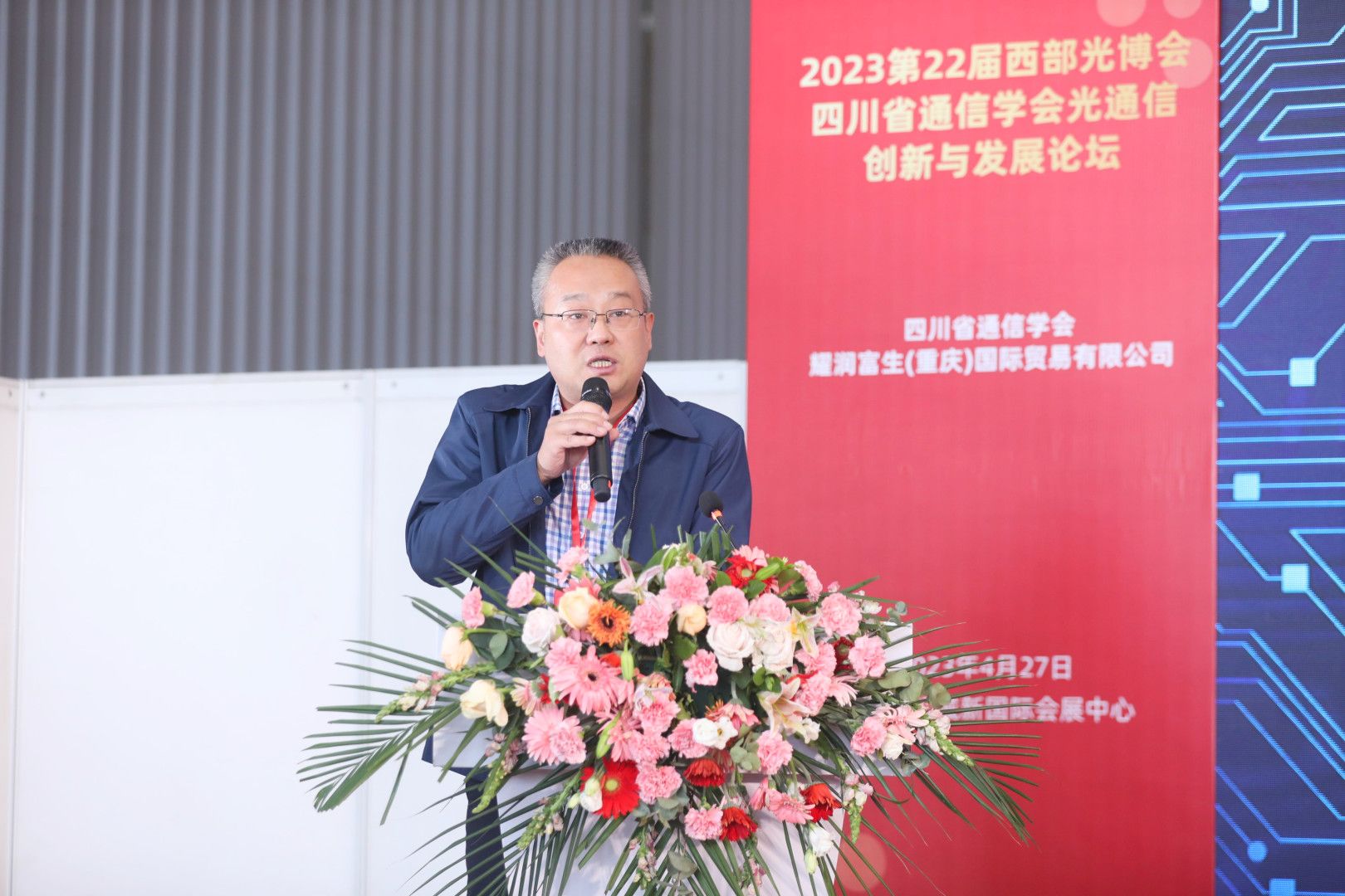 图片 4.jpg
