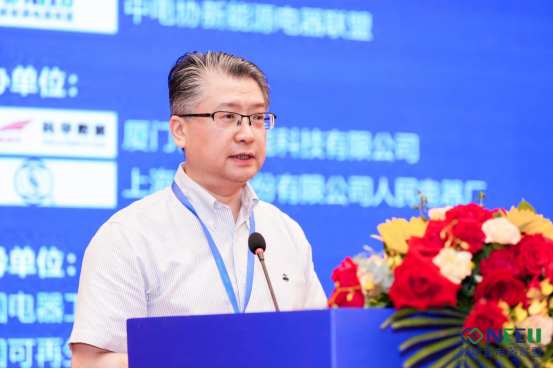 2023年新能源电器联盟会议通稿——两天版648.png