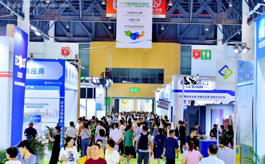 23成都3.jpg 23成都3.jpg