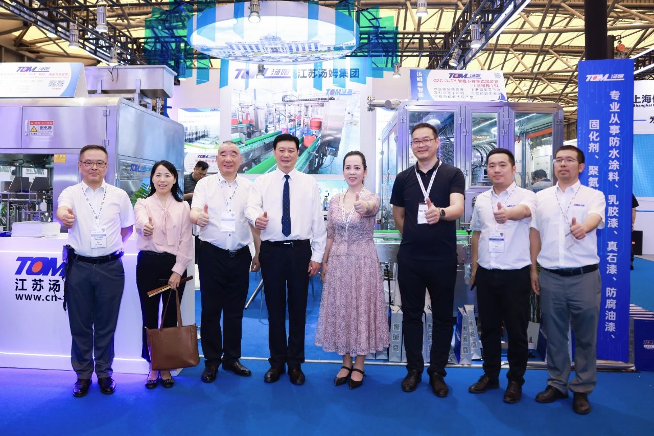 协会主办新发布-2025上海涂料智能罐装设备展【2025第23届中国国际涂料博览会】官宣