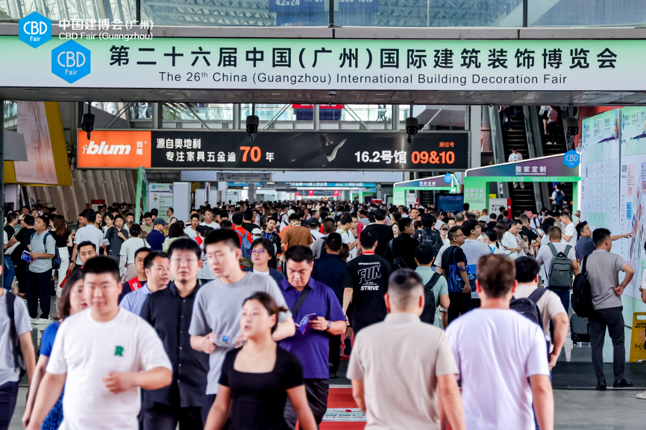 CBD2025广州建博会【主办方新发布】第27届广州建博会特别设置定制家居展区