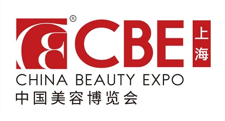 2025年上海美博会-CBE上海美博会-参展报名通道