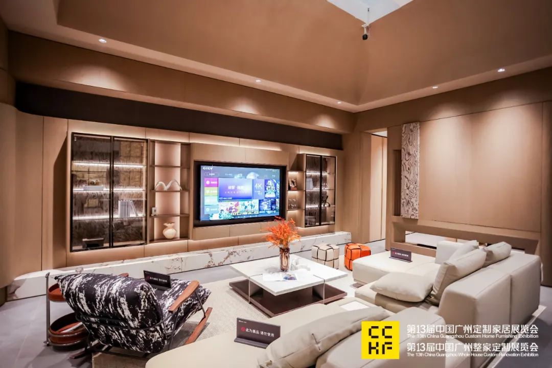CCHF2025广州定制家居展览会（主办方官宣）第14届精准产业圈层运营  深度赋能行业和企业