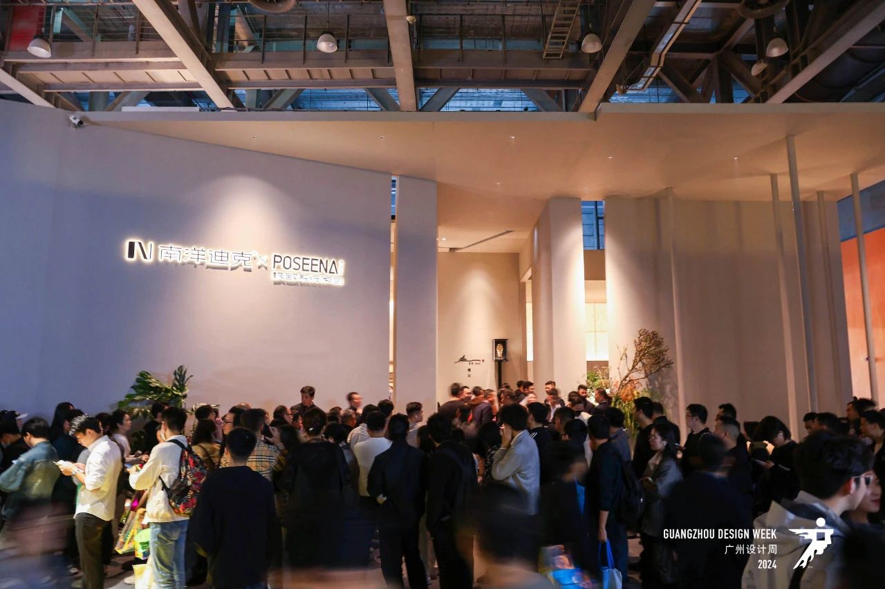 2025广州设计周【跨界融合趋势】智能家居、艺术装置、可持续材料等领域的品牌占比显著提升