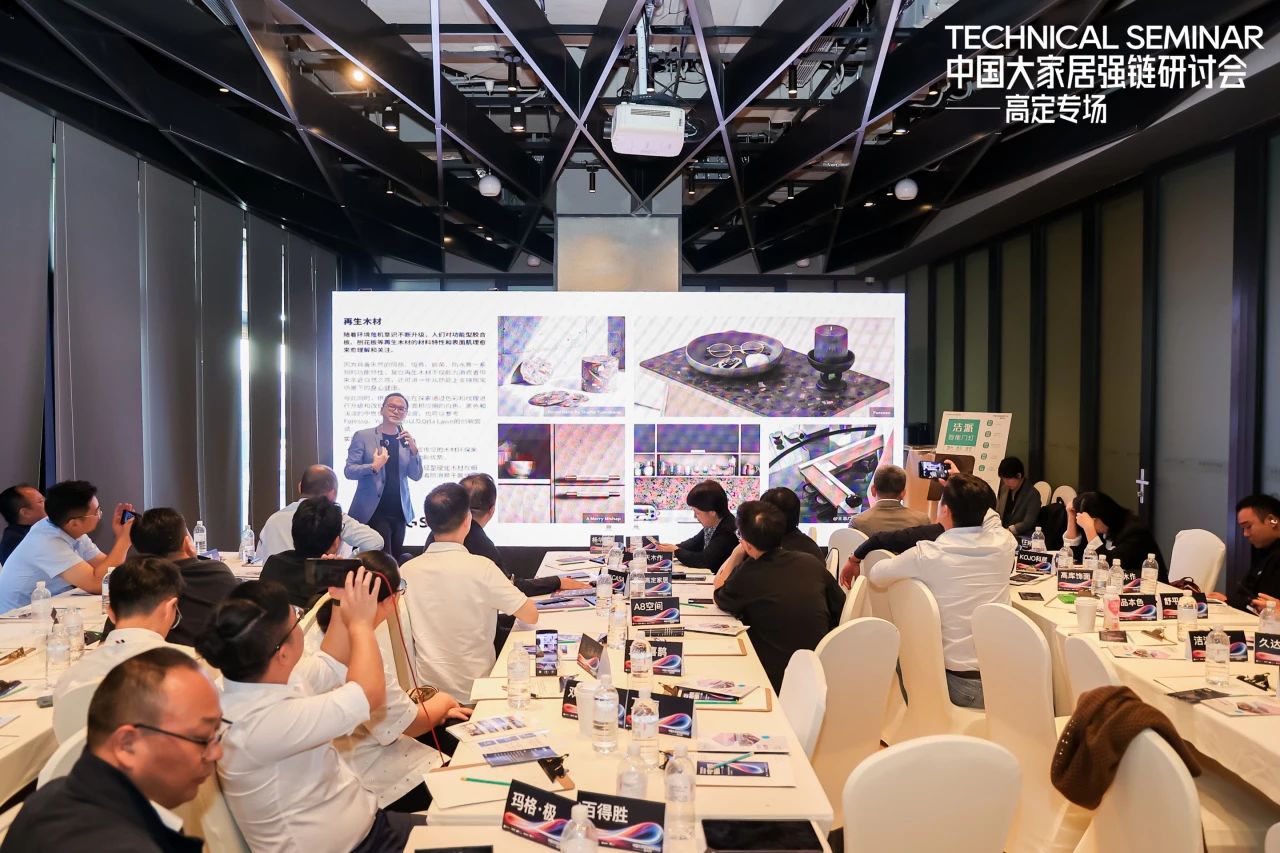 CBD广州建博会-2025广州高定展|六大渠道，重构价值链体系
