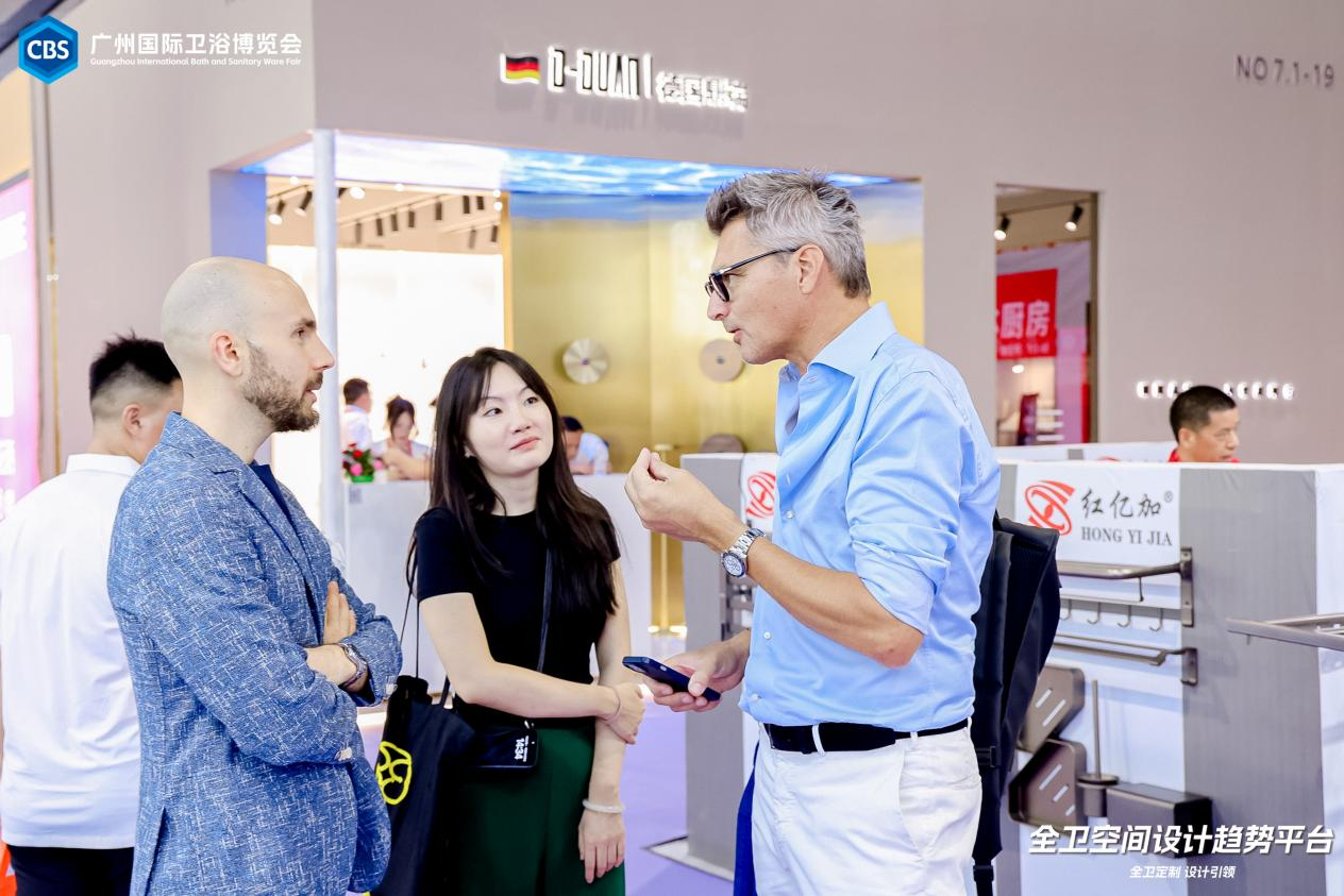 CBD广州|2025广州建博会（广州卫博会）全球链接——外商