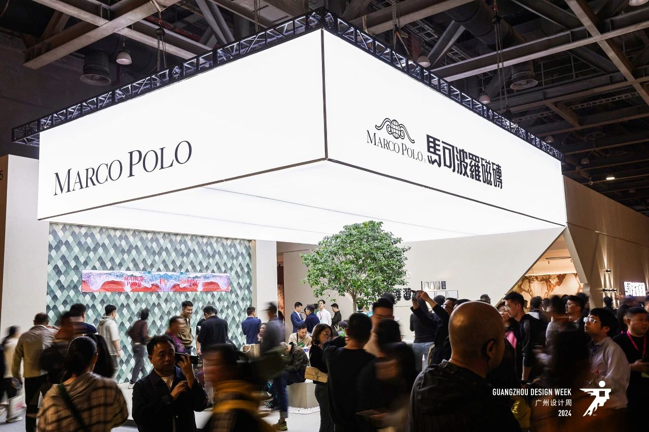 主办方通知2025广州设计周【国际磁砖展】余位不多，报名从速！