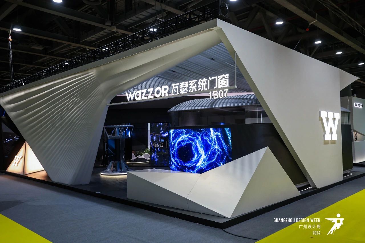 主办方通知2025广州设计周【系统门窗展】余位不多，报名从速！