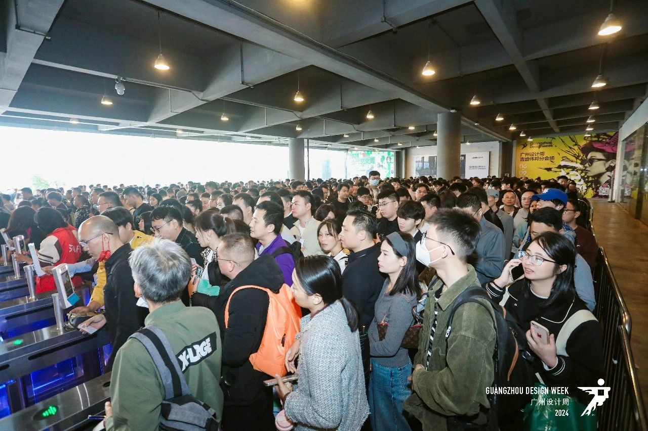 主办方通知2025广州设计周【奢华居所设计展】余位不多，报名从速！