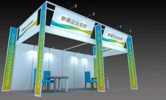 关于邀请参加“2026第15届中国（北京）国防信息化装备与技术博览会”的通知