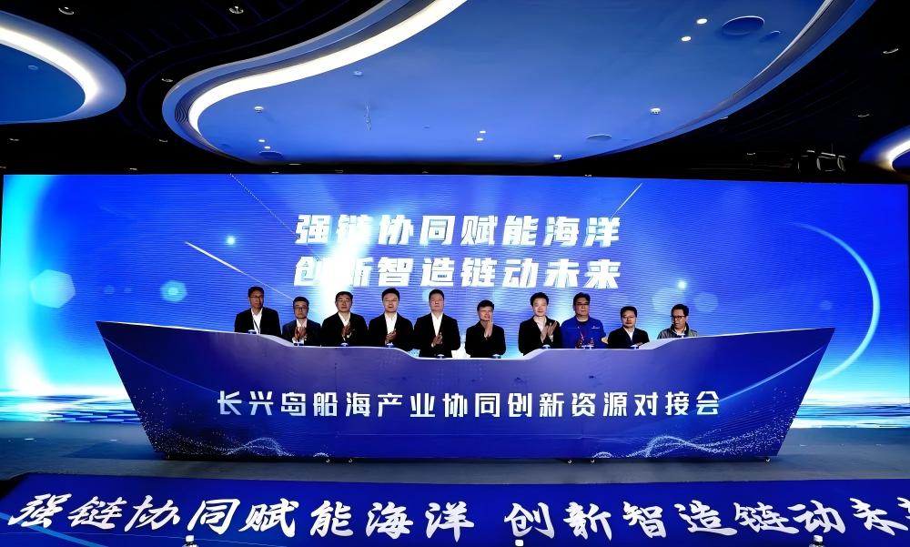 2026第二届上海国防科技工业装备与信息技术博览会 招展全面启动！