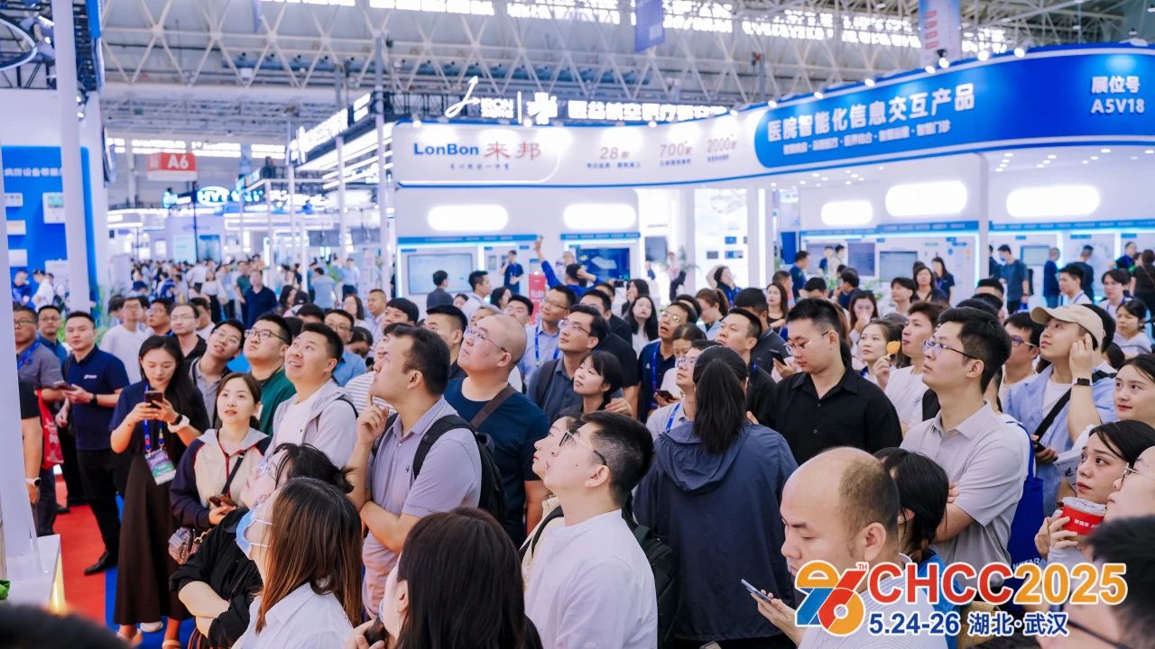 关于2026天津医院装配式建造展（全国医院建设大会）展览时间及展馆地址