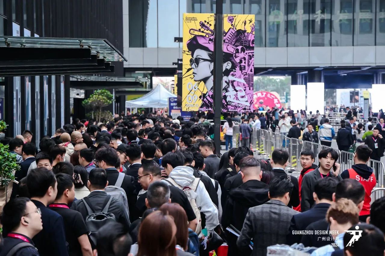 welcome2025广州设计周-广州定制地板展【共聚设计产业盛会】