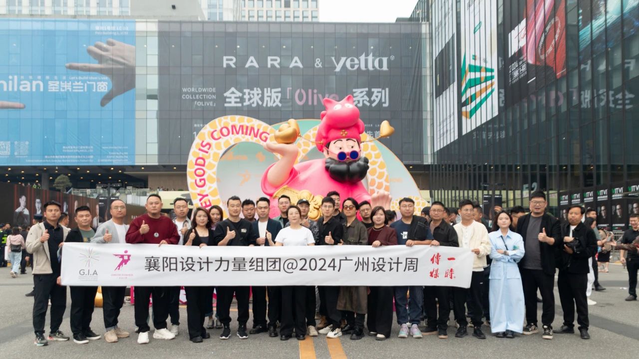 welcome2025广州设计周-广州顶墙材料展【共聚设计产业盛会】