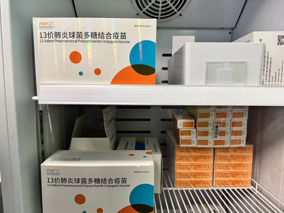 秋季儿童呼吸道疾病进入高发期 专家呼吁科学预防并及早接种肺炎疫苗