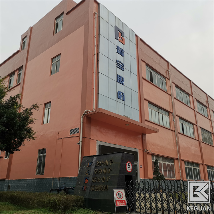 云南乳胶漆厂家批发-内墙防霉涂料性能稳定