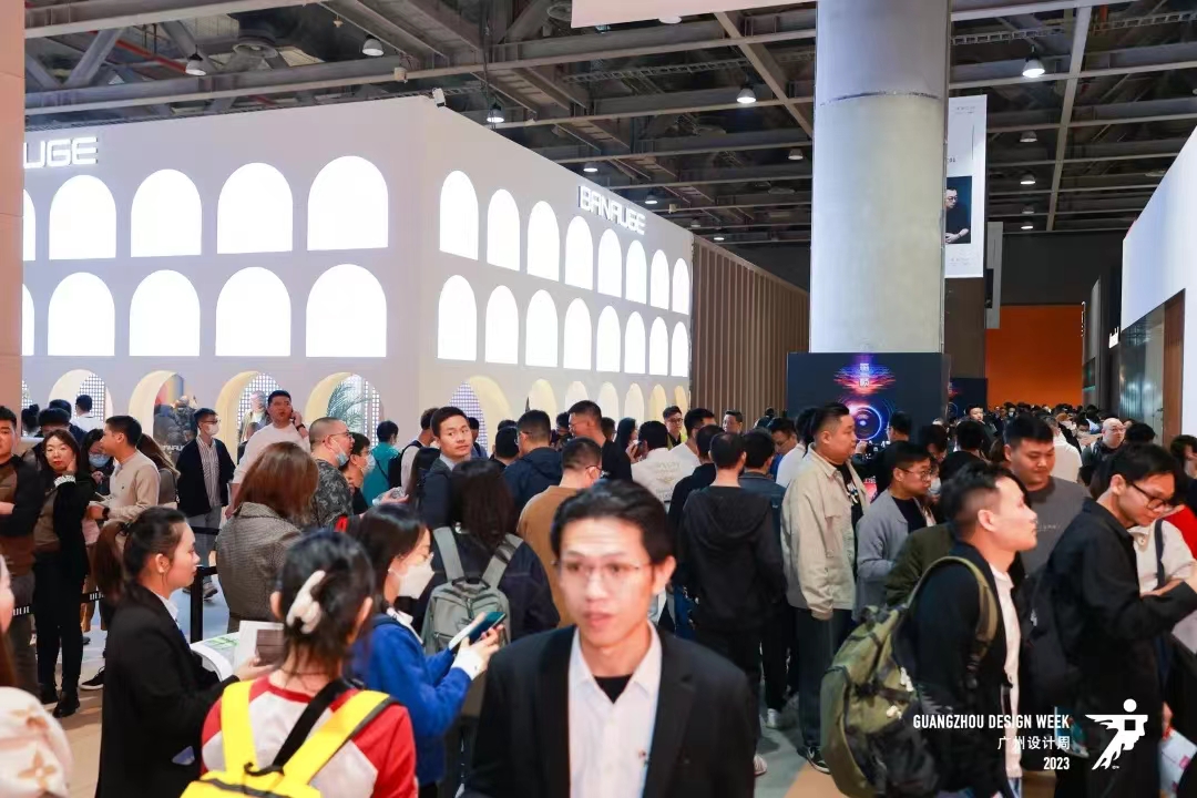 欢迎加入：2026广州设计周（广州建筑陶瓷展） 参展请咨询