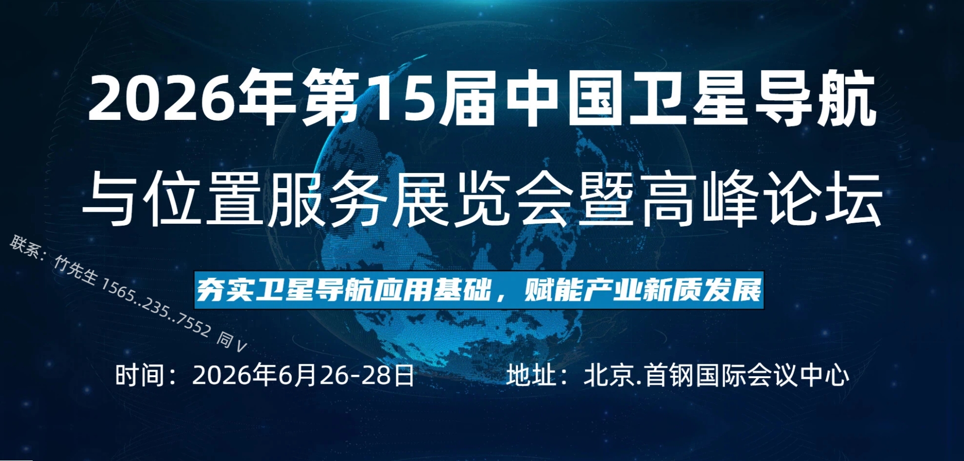 2b423086925 (DZ).jpg 2b423086925 (DZ).jpg