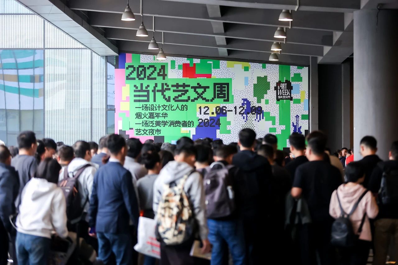 官宣：2026广州设计周（广州装饰饰面材料展） 报名方式