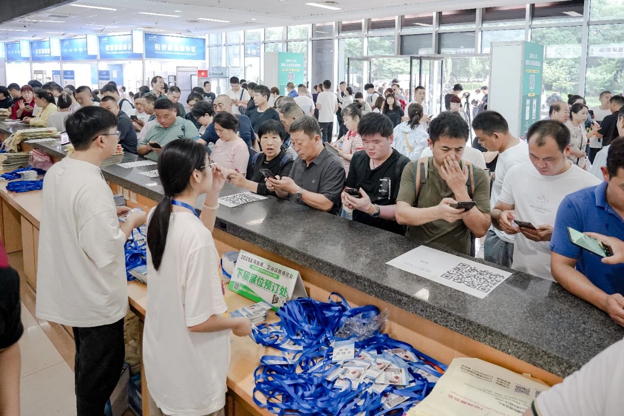 主办首页：2026义乌水暖洁具展览会（官方信息）