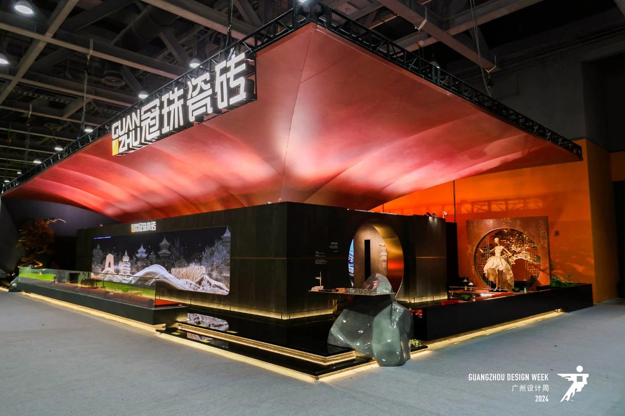 【13066315998-2026广州国际高定瓷砖展】收费标准