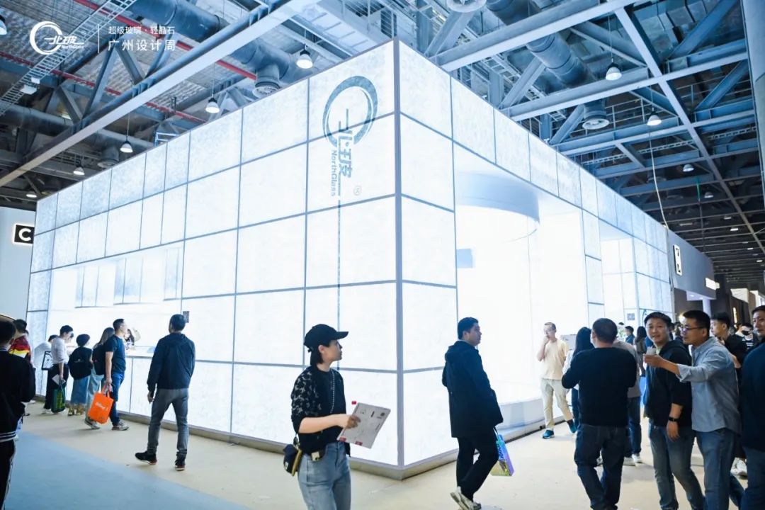 主办邀请您加入2026广州设计周-广州艺术玻璃展【超级策展】