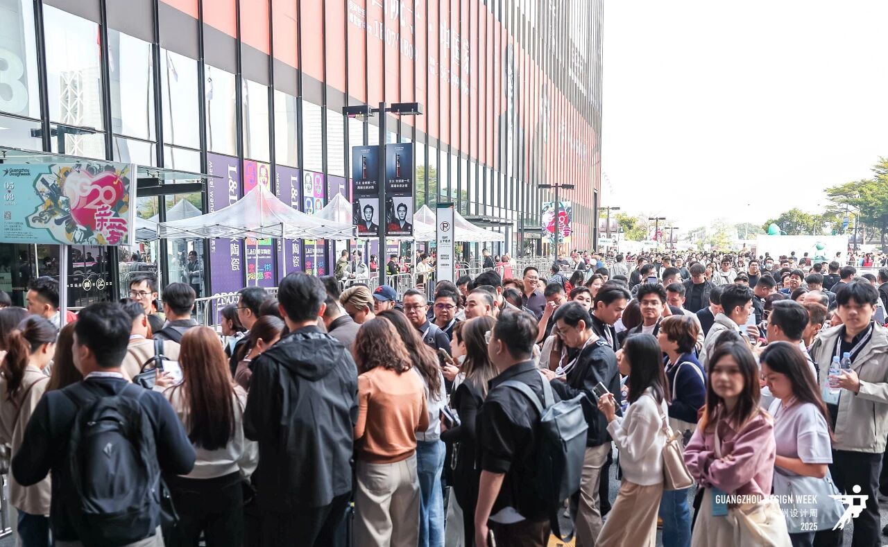 全案选材全链品类全在2026广州设计周定档时间12月4-7日，主题：幸福！