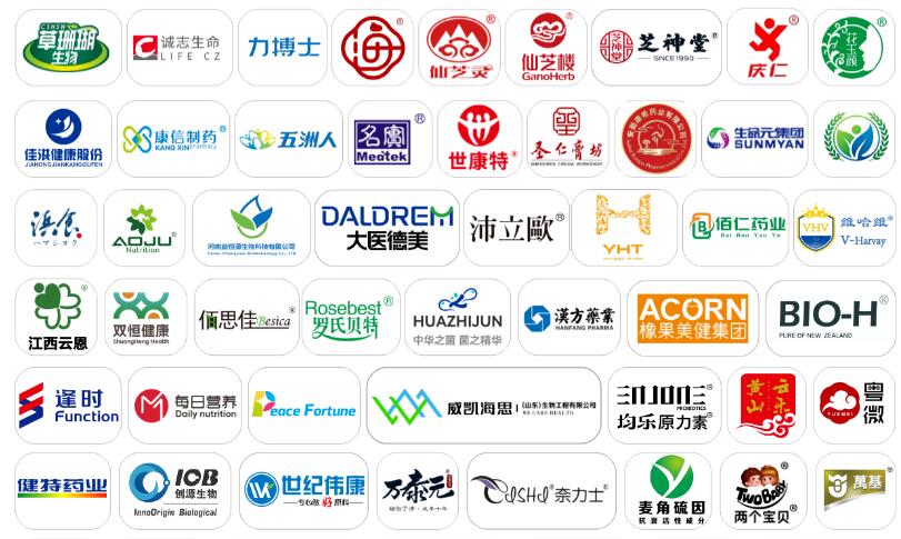 NHNE 3.jpg NHNE 3.jpg