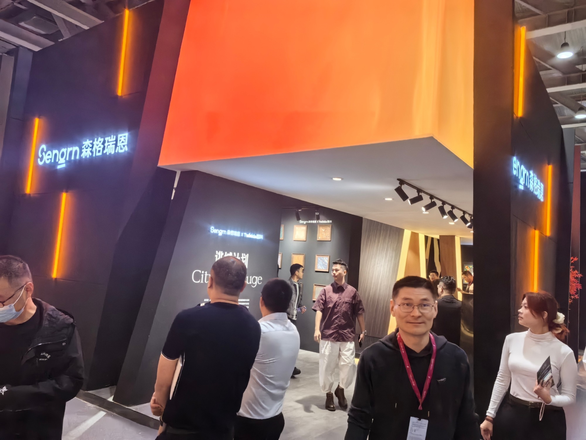 新发布-2026广州设计周 【亚洲设计产业规模大展】