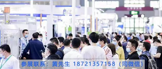 包装展-联系方式.jpg 包装展-联系方式.jpg