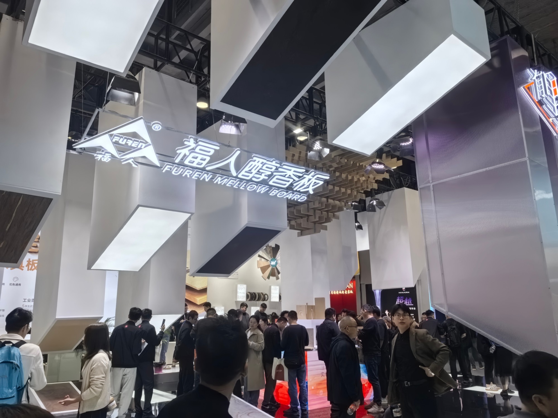 主办方新发布【2026广州设计周】国际进口艺术涂料展