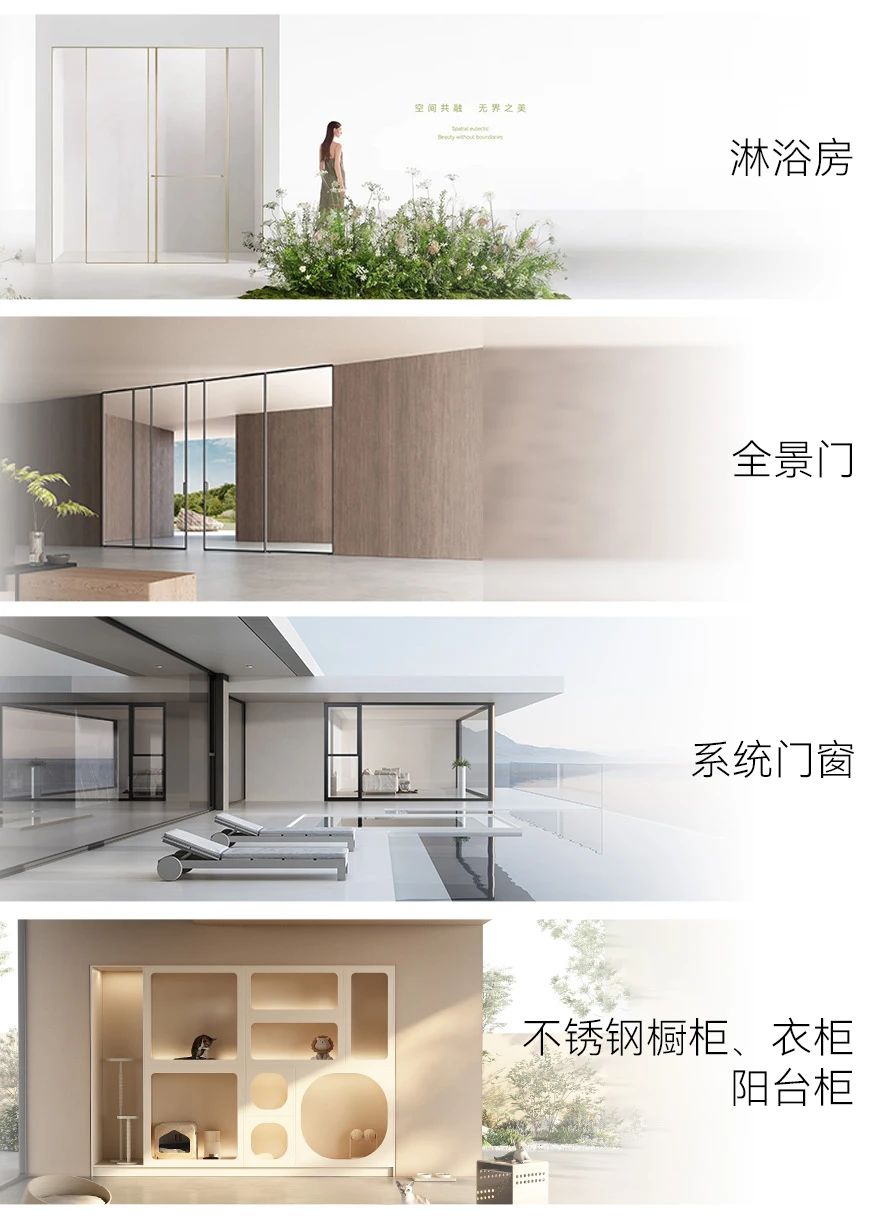 官方消息-2026广州不锈钢整家定制展[报名热线15989891849]全球大家居建装行业第一展
