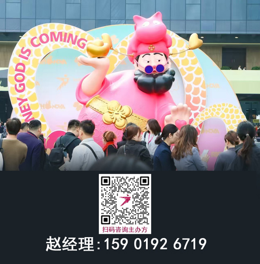 2026广州设计周【户外花园庭院展区】报名咨询赵经理