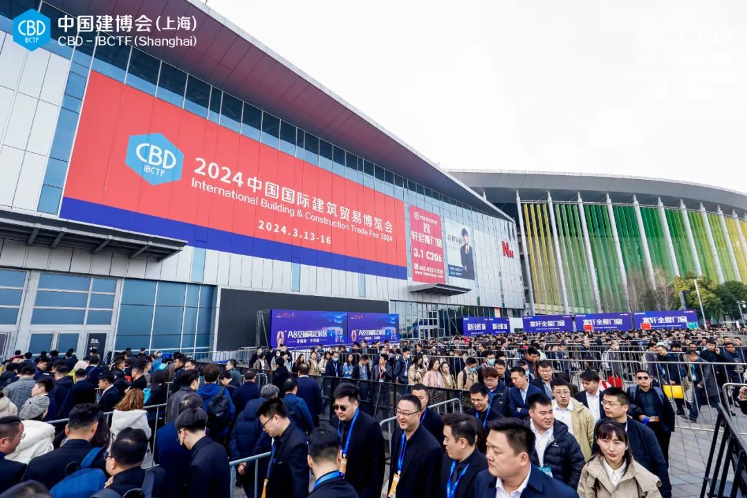 欢迎访问·2026上海建博会岩板家居展【官方网站】