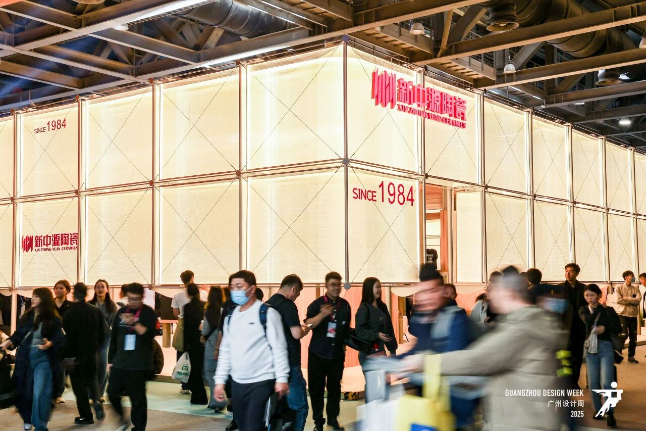 三馆联动：2026广州家居设计及美学材料展（共赴幸福之约）
