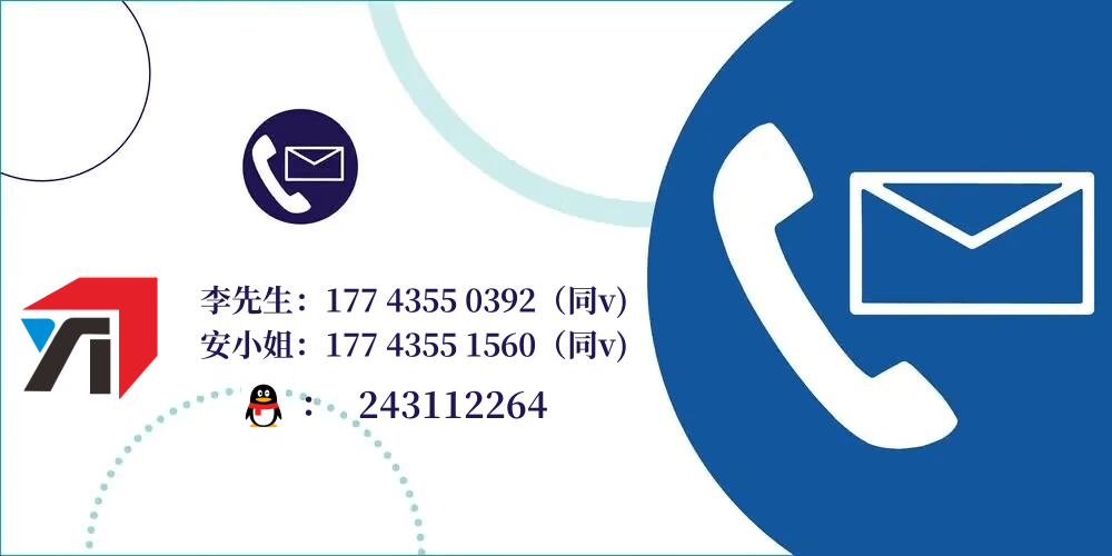 材料与生产设备2026武汉电子元器件展览会抢先看