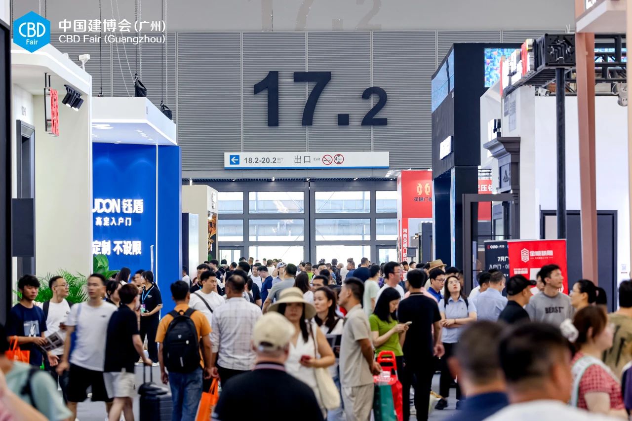 万商齐聚羊城：2026广州建博会及广州卫浴展 7月新启