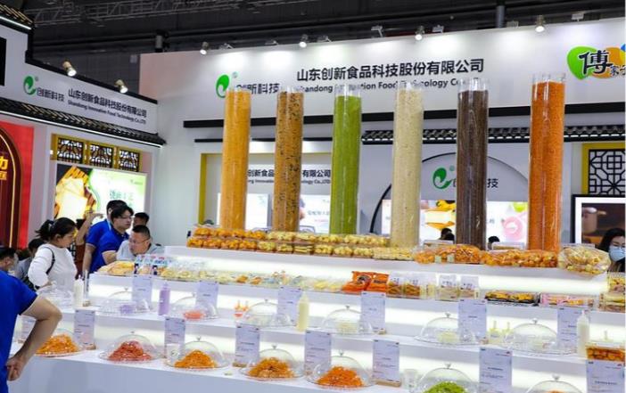 食品展-2026年厦门国际创新食品展会
